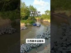 26.6HP Máquinas de mineração lado de dumping estilo GF3500 de borracha Track Crawler Dumper