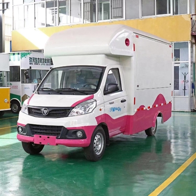 Comida acessível Caminhão móvel personalizado Veículo elétrico Bar Catering Trailer Carrinho de café Certificado CE